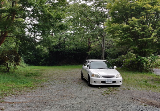 IMG 20190810 164957