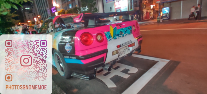 IMG_20190806_230420.jpg