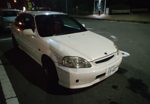 IMG 20190809 205110